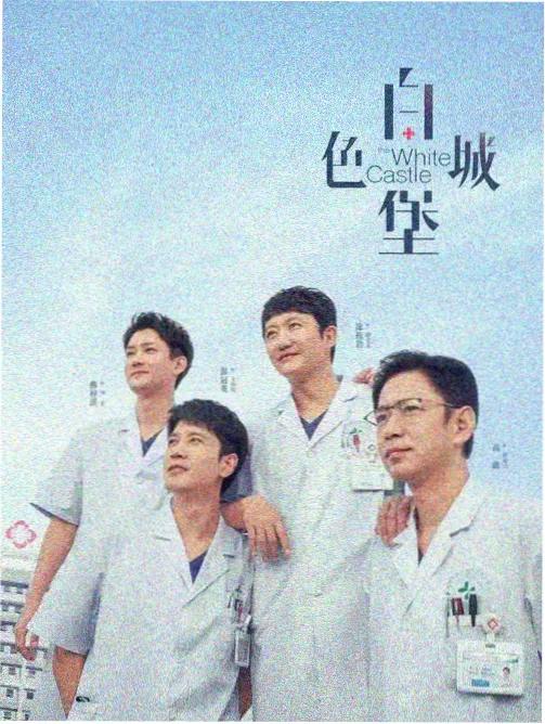 春季排播观察配图